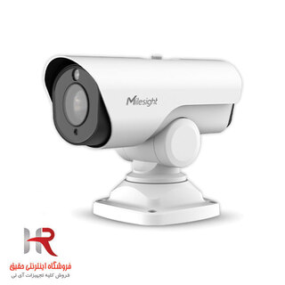 دوربین بالت Milesight-MS-C5367-X23PC