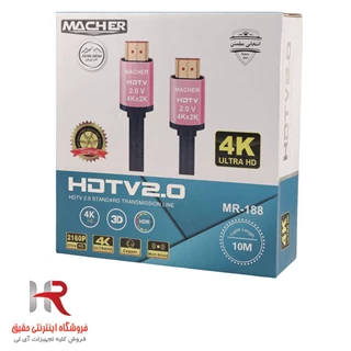 کابل HDMI مچر مدل MR-188 طول 10 متر