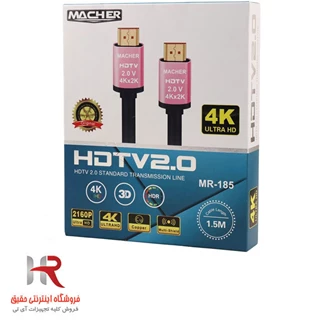 کابل HDMI مچر کد 4K مدل MR-185 طول 1.5 متر