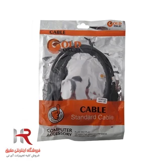 کابل پرینتر گلد اسکار USB طول 1.5 متر