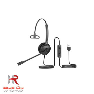 هدست فنویل FANVIL-HT301