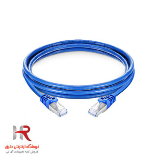 NetlanD - Patch Cable