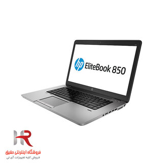 لپتاپ اچ پی Laptop HP 850 G1