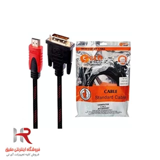 کابل تبدیل HDMI به DVI گلد اسکار Gold Oscar طول 3 متر