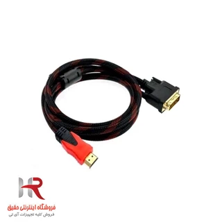 کابل تبدیل HDMI به DVI گلد اسکار Gold Oscar طول 3 متر