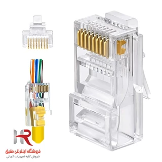 سوکت شبکه CAT6 SFTP END OPEN AMP