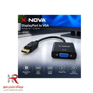 مبدل کابلی DISPLAY به VGA نوا مدل X-NOVA X980