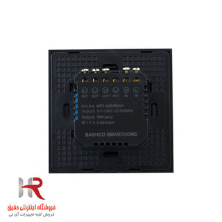 کلید لمسی هوشمند اقتصادی بشکو BASHCO- WIFI-BsTb03-minimal ویژه اقتصادی