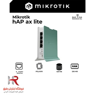اکسس پوینت میکروتیک مدل hAP ax lite