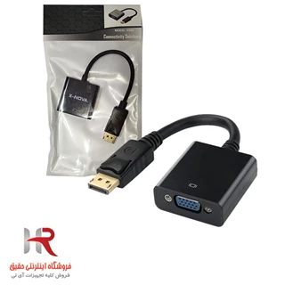 مبدل کابلی DISPLAY به VGA نوا مدل X-NOVA X980