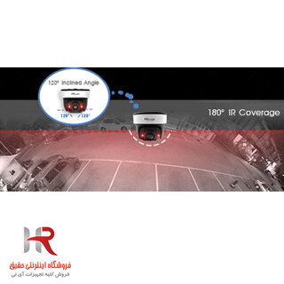 دوربین دام Milesight MS-C5376-PB