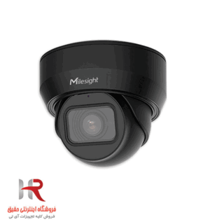 دوربین دام Milesight MS-C2975-RFPD