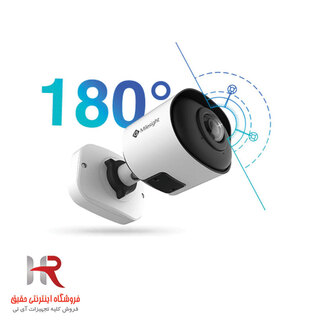 دوربین پانورامیک Milesight MS-C8165-PB