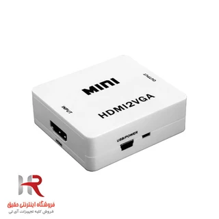 تبدیل VGA به HDMI پک آبی