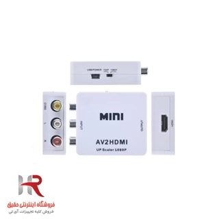 تبدیل تصویر مینی مدل HDMI به AV