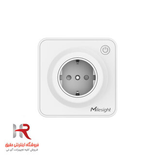 پریز دیواری مایلسایتWS513 IOT