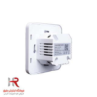 پریز دیواری مایلسایتWS513 IOT