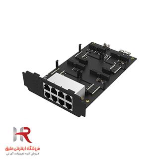 MODULE GATEWAY یستار مدل EX08