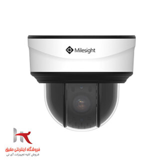 دوربین دام Milesight-MS-C2971-X12TPE