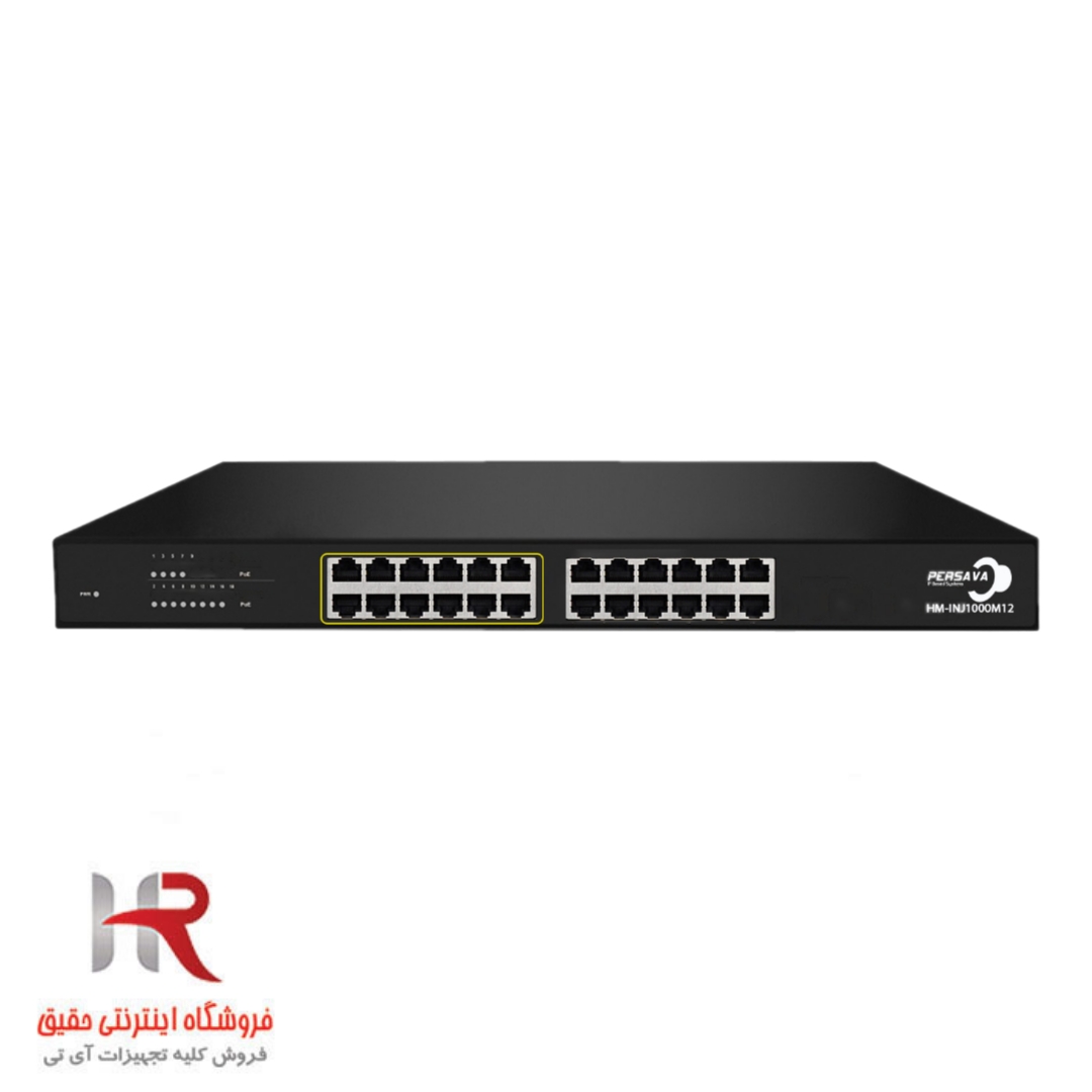  سویچ شبکه Persava POE  مدل HM-1000M16-P 
