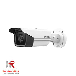 دوربین بالت 4 مگاپیکسل هایک ویژن مدل DS-2CD2643G2-LIZS2U