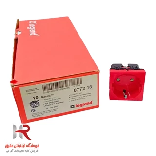 پریز شبکه قرمز لگراند LEGRAND