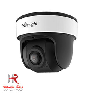 دوربین دام Milesight MS-C5376-PB