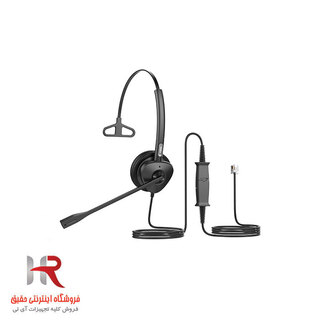 هدست فنویل FANVIL-HT301