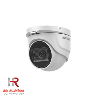 دوربین دام 5 مگاپیکسل هایک ویژن مدل DS-2CE76H0T-ITMF