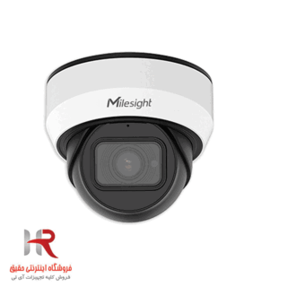 دوربین دام Milesight MS-C2975-RFPD