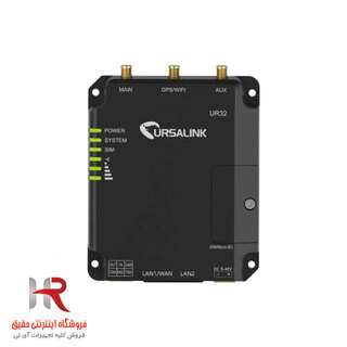 روتر سلولی صنعتی مایل سایت UR32-L04EU-P-W IOT