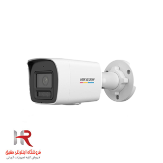  دوربین بالت 2 مگاپیکسل هایک ویژن مدل DS-2CD1067G2H-LIU
