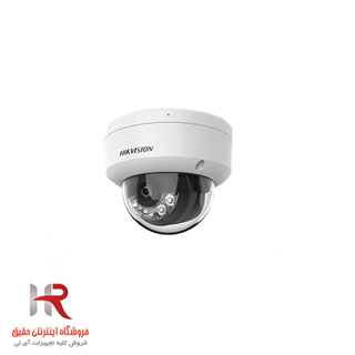 دوربین دام 2 مگاپیکسل هایک ویژن مدل DS-2CD1123G2-LIU
