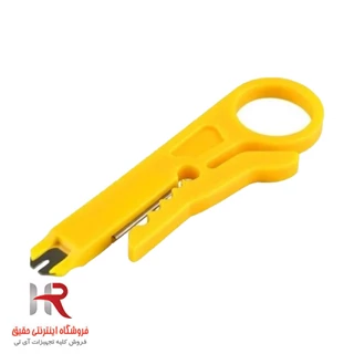 آچار استریپر مدل JH-01
