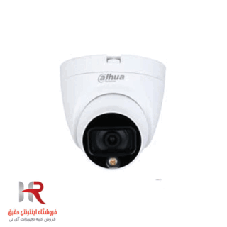 دوربین دام مدل DH-HDW-1209TLQP-A