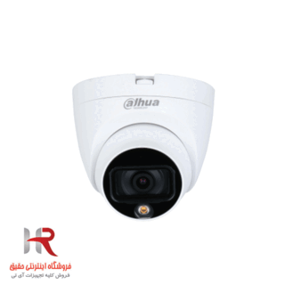 دوربین دام مدل DH-HDW-1209TQP-A