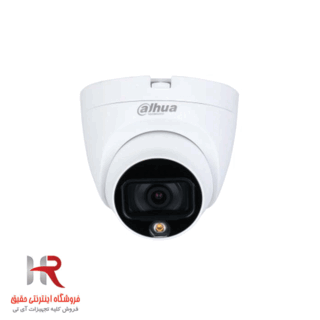 دوربین دام مدل DH-HDW1509TP-A-LED