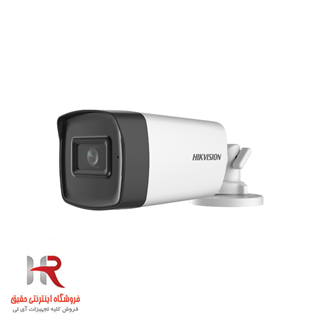 دوربین بالت 5 مگاپیکسل آنالوگ هایک ویژن مدل DS-2CE17H0T-IT3FS