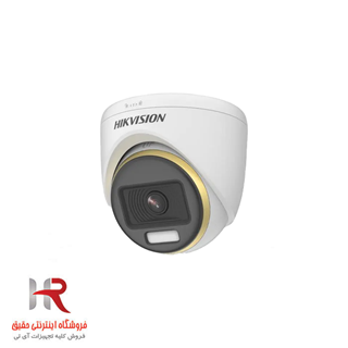 دوربین دام 2 مگاپیکسل آنالوگ هایک ویژن مدل DS-2CE70DF3T-PF