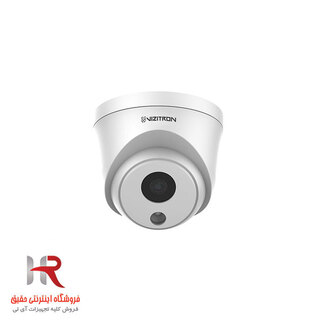 دوربین بالت VIZITRON-VZ-SIP45X4(SD)-L