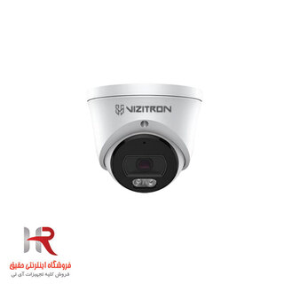 دوربین دام VIZITRON-VZ-SIP57X2H