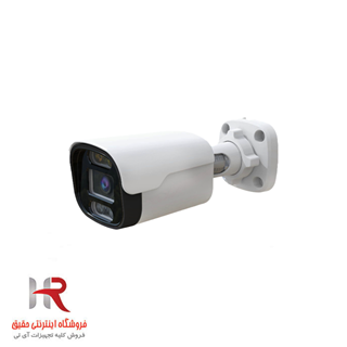 دوربین مداربسته فول کالر 5 مگا پیکسل بالت سیماران مدل SM-CV544