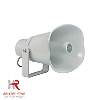 اسپیکر تحت شبکه شیپوری 30 وات مدل HM-103W30