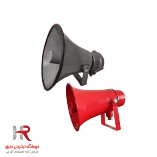 اسپیکر تحت شبکه ضد انفجار Explosion Proof Loudspeaker HM-123W30AE