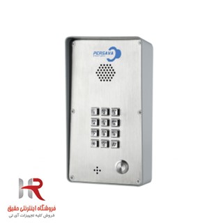 اینترکام صنعتی تحت شبکه IP SIP ای پی مدل HM-301IC