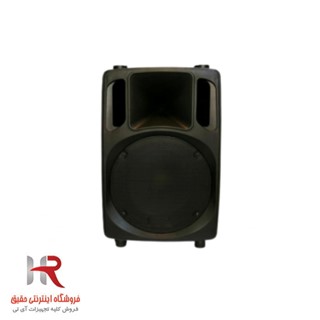باند تحت شبکه 300 وات مدل HM-107W300