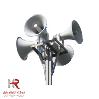 بلندگو تحت شبکه شیپوری 800 وات مدل HM-103W800 چهار بوقه