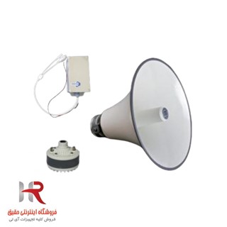 بلندگوی شیپوری تحت شبکه 100 وات مدل HM-103W100