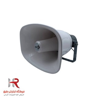 بلندگوی شیپوری تحت شبکه 100 وات یکپارچه مدل HM-103W100M