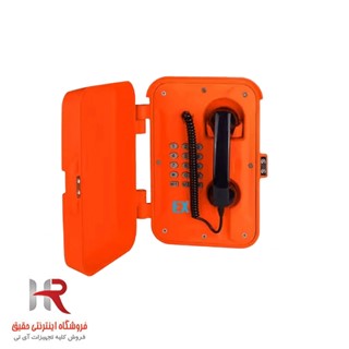 تلفن صنعتی ضد انفجار HM-11T-EN